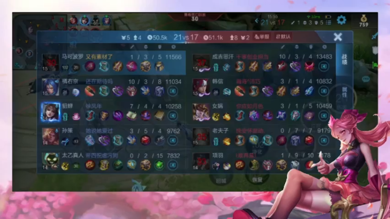 【2021-07-18 14点场】一直没有昵称的鱼：主机游戏系列，随缘选个游戏玩