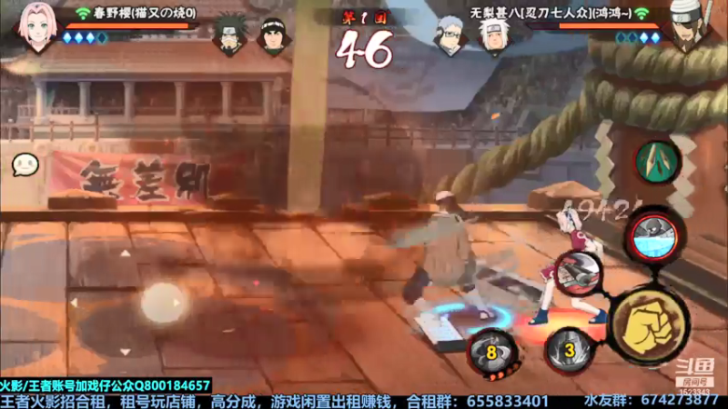 【2021-07-20 19点场】VanGogh浪子：浪子：淘汰赛Day2