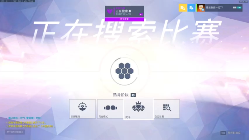 【2021-07-19 23点场】RougeComet：地铁：离去 增强版