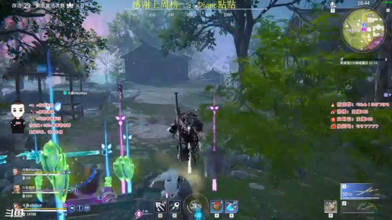 【2021-07-20 20点场】x8N1ce：[x8]永劫无间!冲榜!