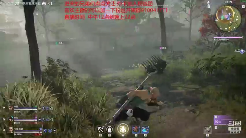 【2021-07-17 21点场】荒良灬：今晚八点 鲨鱼杯预选赛