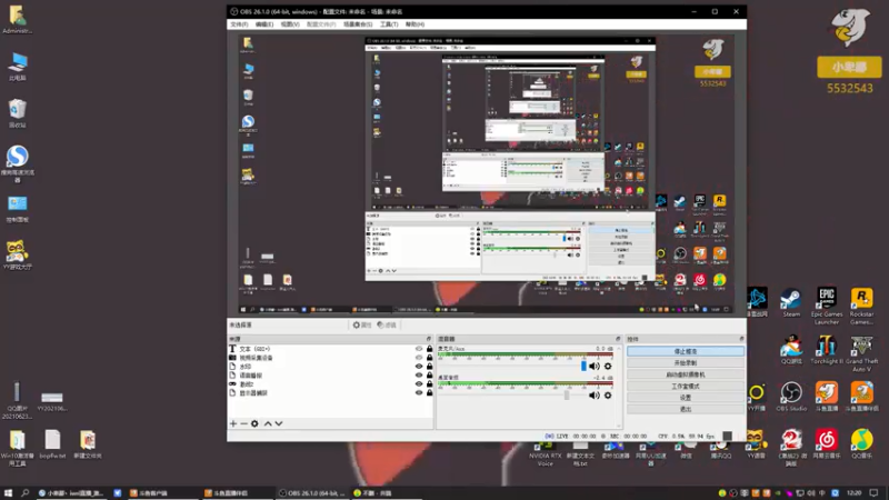 【2021-07-17 12点场】小卑鄙丶iwnl：小卑鄙你哪天能早起啊？