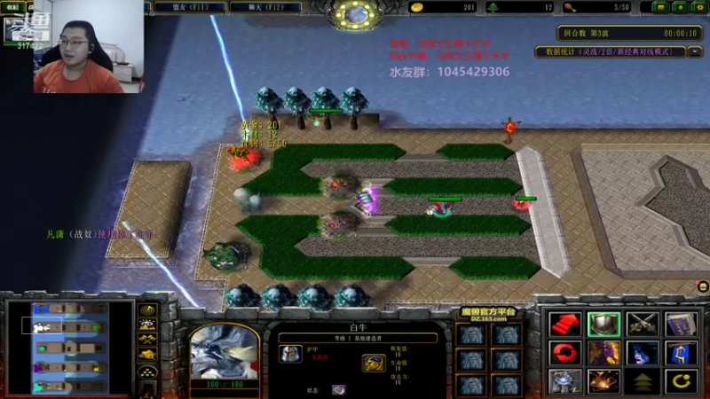 【2021-07-20 03点场】驴酱的冯雨大王：冯雨大王：新人主播，求个关注~