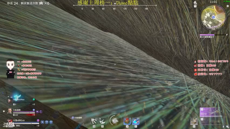 【2021-07-20 12点场】x8N1ce：[x8]永劫无间!冲榜!