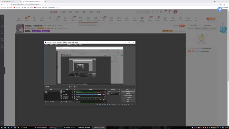 【2021-07-20 16点场】黑白锐雯：黑白锐雯，兄弟们我来啦
