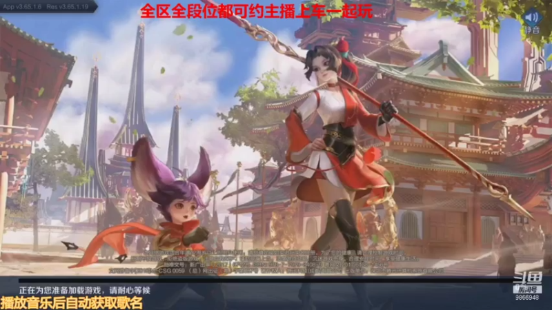 【2021-07-18 15点场】舒服马1：打开这游戏就笑不出来了