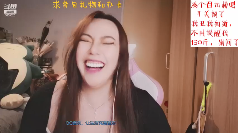 【2021-07-19 21点场】云樱花颜金步摇S：敦实的努力。