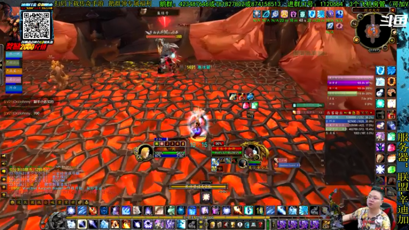 【2021-07-19 23点场】修一仙：魔兽不倒，我们不老！加油