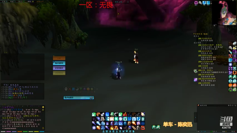 【2021-07-10 13点场】Carefree丶老K：一区【无畏】吃饭丶睡觉丶打游戏！