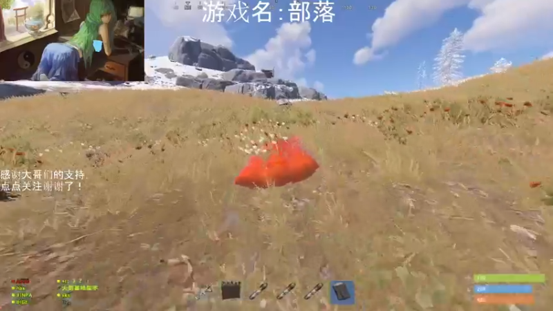 【2021-07-19 02点场】早苗大帅比：开荒开荒！ 2278398