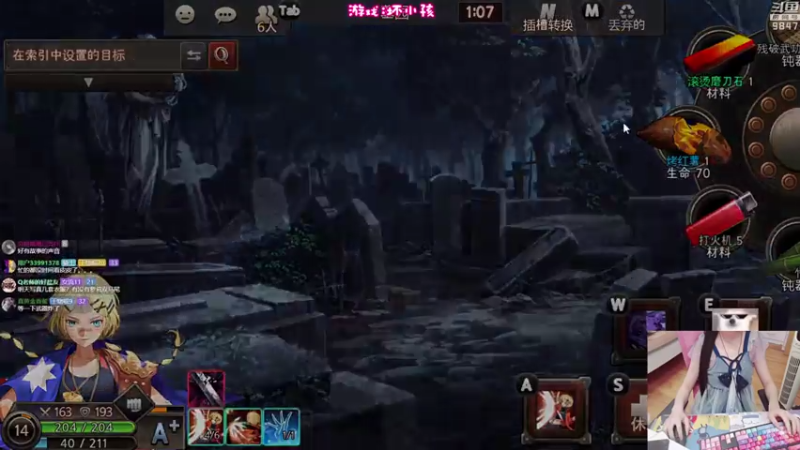【2021-07-19 23点场】丶干物喵：干物喵❤新游试玩坏小孩