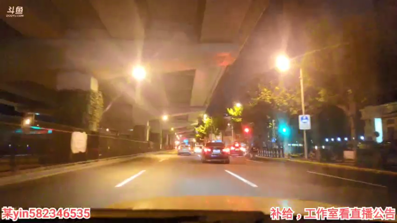 【2021-07-20 20点场】黑人毅：晚上去吃个最好吃的鸡公煲