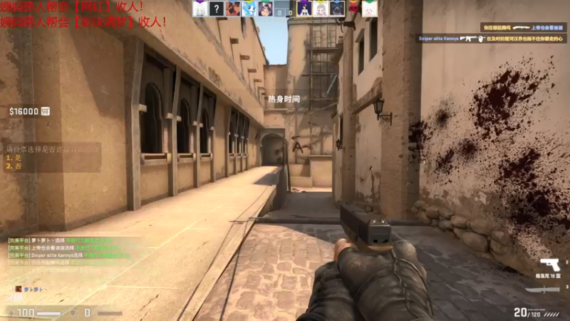 【2021-07-19 18点场】老薇恩恩：薇恩：一个太休闲的直播间~