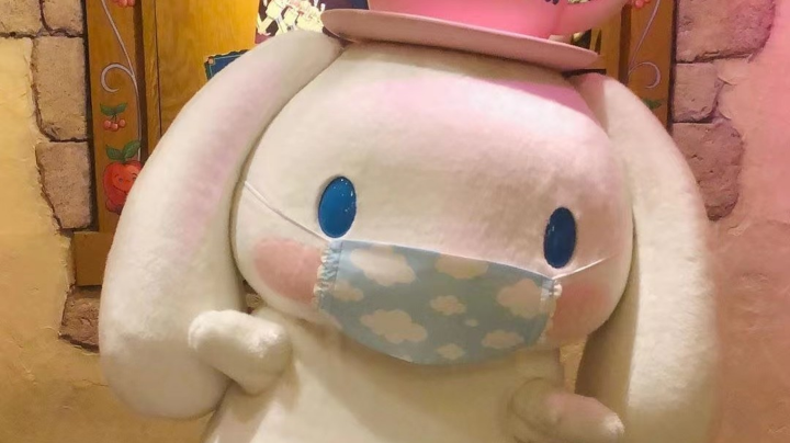 幸运方块