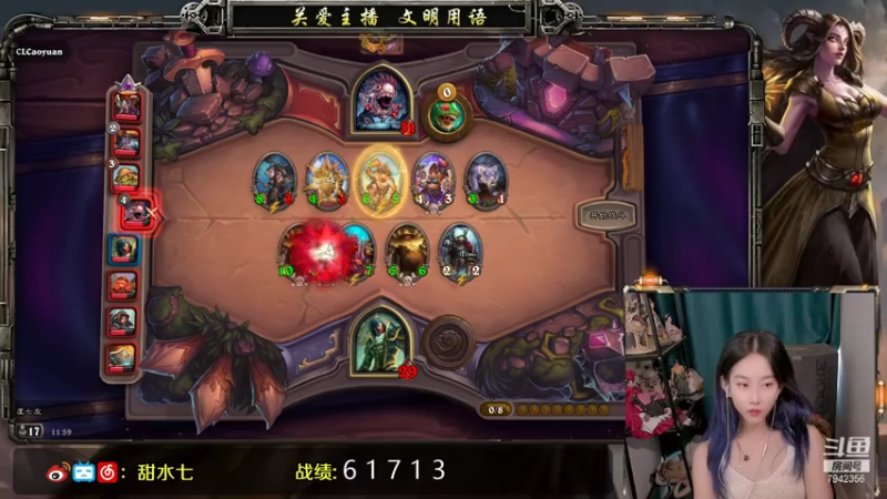 【2021-07-12 11点场】甜水七：把我自己给打饱了