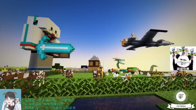 【2021-07-20 11点场】绵羊菌不是菌：绵羊菌：我直接抓爆！！！