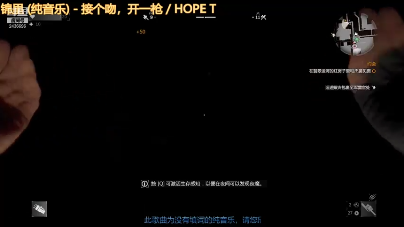 【2021-07-20 13点场】Ci6rof：不进来看看？ 2436696