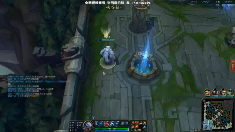 【2021-07-20 15点场】熊王c：熊王c：能上分不越塔都行~