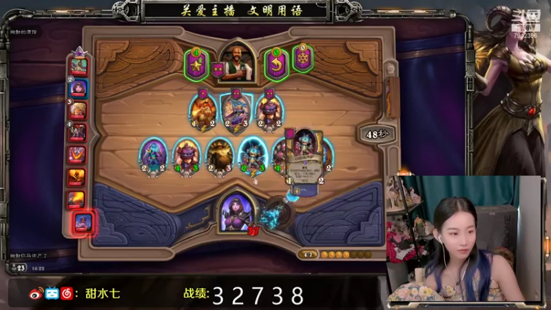 【2021-07-15 16点场】甜水七：大家都收到卡包了嘛