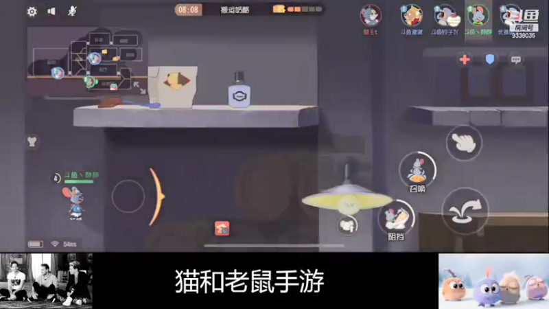 【2021-07-19 22点场】静静不吃饭：猫和老鼠-静静不吃饭