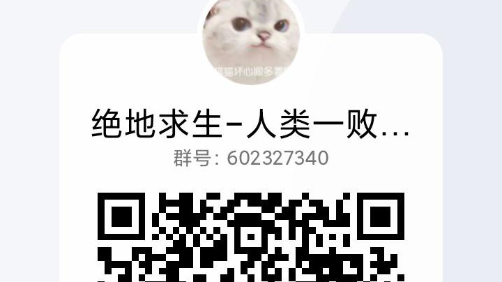 与右右的一败涂地