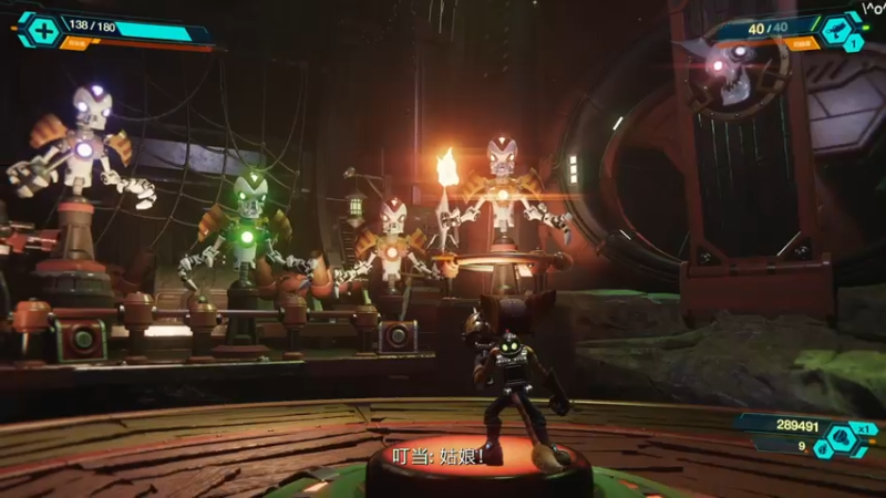 【2021-07-12 18点场】鲸沃特：PS5 龟速摸鱼\^o^/