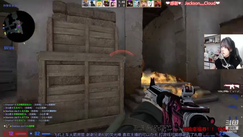 【2021-07-18 21点场】是希文吖丶：尝试调一下obs