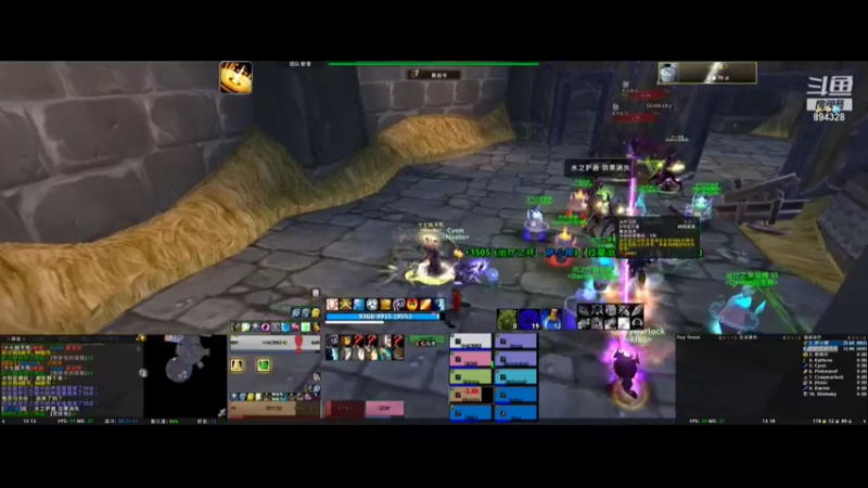 【2021-07-16 13点场】17thkirei3232323：noobs.17th 白天10人晚上25