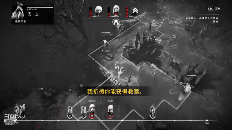 【2021-07-19 21点场】火焰之指吉列布：吉列布：下班啦！大家下午好~