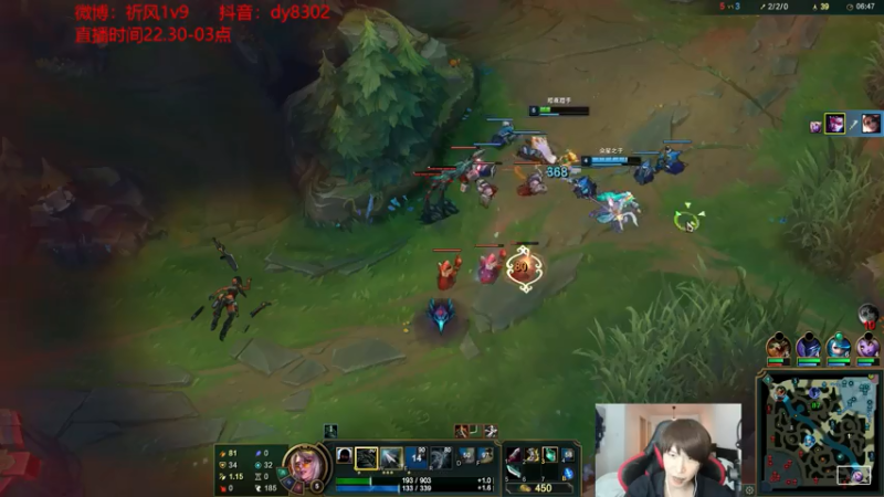 【2021-07-20 02点场】祈风1v9：国服第一VN！一个打八百多个！