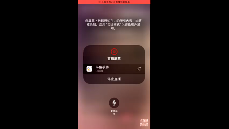 【2021-07-18 00点场】BGM杰克：雀圣的我回来了(包教包会)