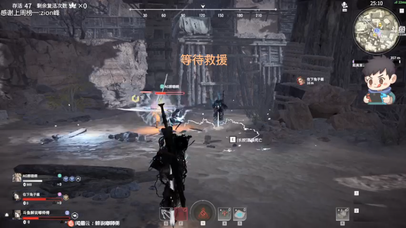 【2021-07-20 03点场】dudu4e嘟师傅：为了解说面试冲陨星~~~