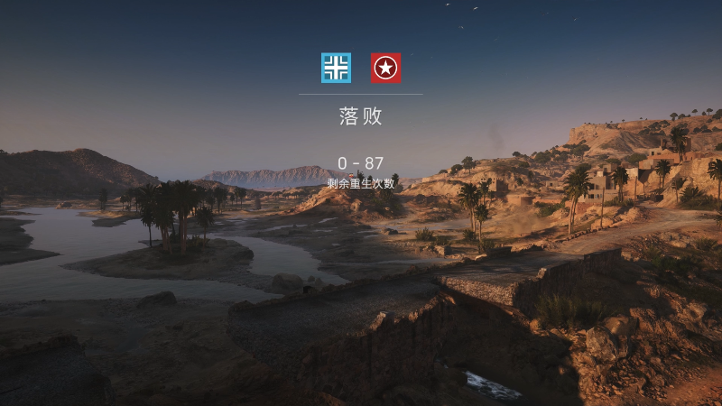 【战地风云】主播杰克曼的精彩时刻 20210720 00点场