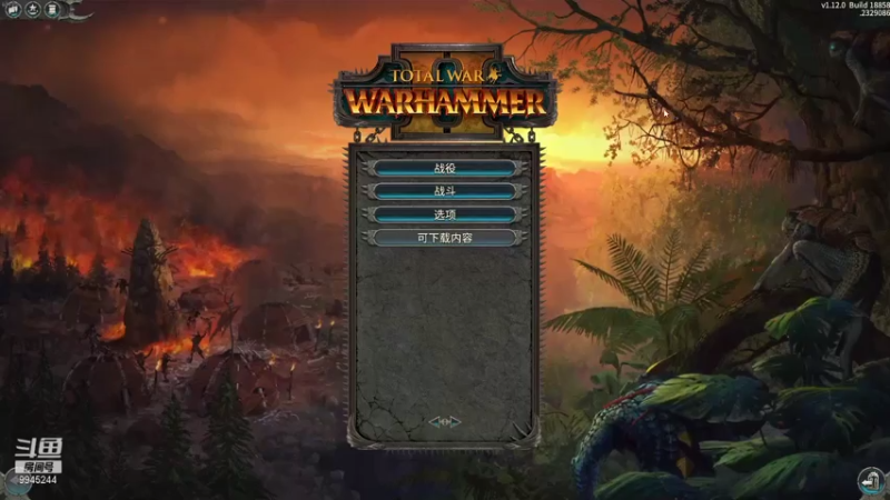 【2021-07-19 13点场】歪歪梯呀：下午全战，晚上怪猎物语