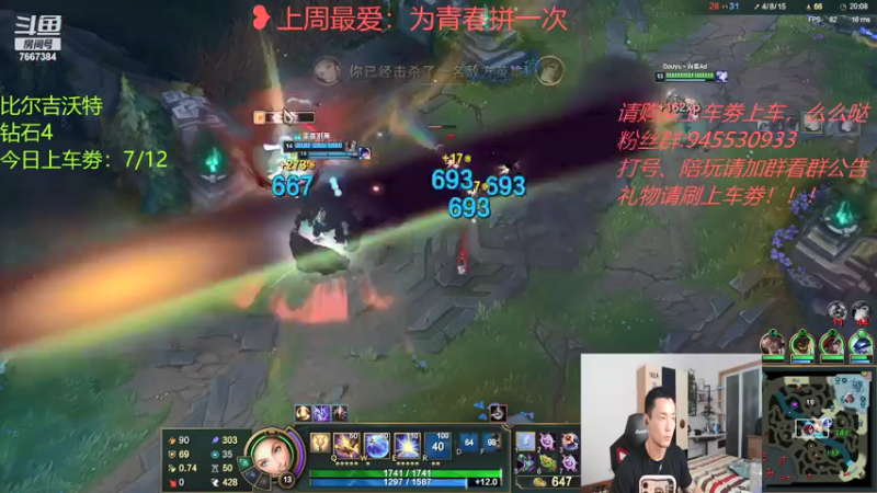【2021-07-19 21点场】白菜ad：肌肉猛男，双语直播