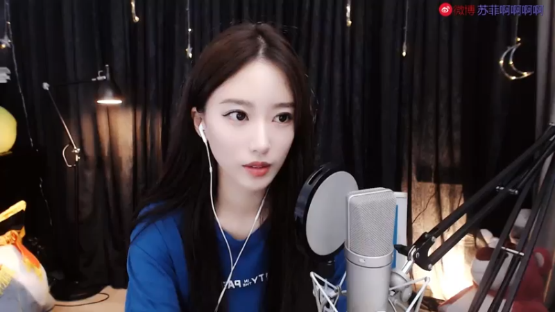 【2021-07-20 18点场】小苏菲：今天可能早点来