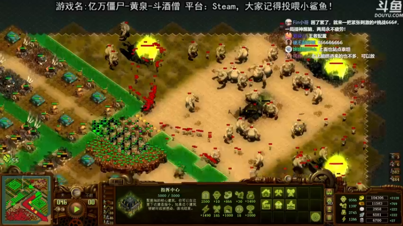 【2021-07-19 21点场】荣耀洋洋：【洋洋】小众，独立，单机游戏！