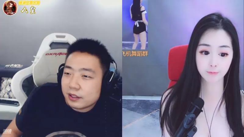 【2021-07-20 01点场】亡命快递龙龙龙：双倍亲密度全天！