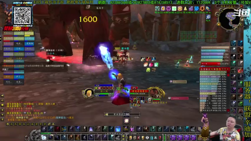 【2021-07-19 21点场】修一仙：魔兽不倒，我们不老！加油