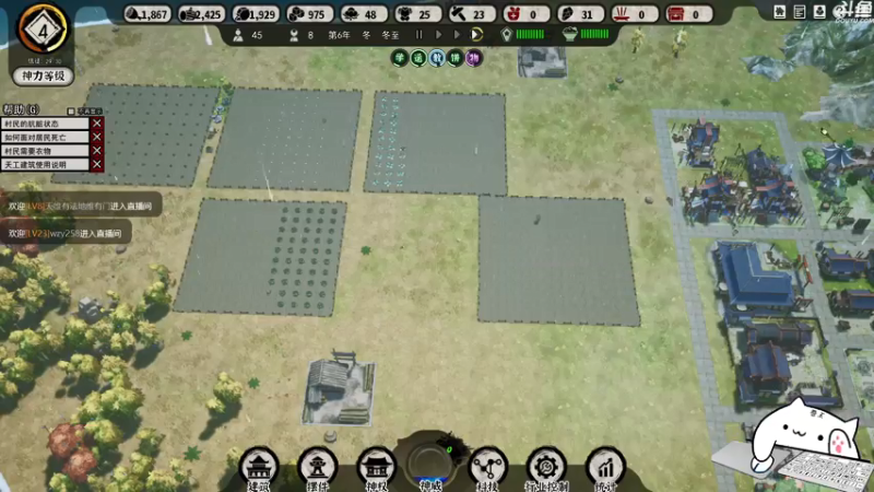 【2021-07-19 19点场】我有吾王之命：【吾王】天神镇-十年脑血栓的建筑天才