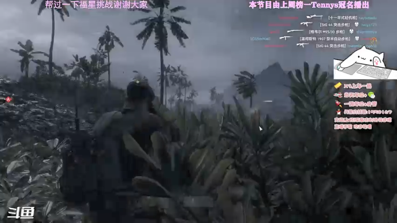 【2021-07-19 23点场】AmaZarashi卷毛的CSGO频道：打会战地5。累了