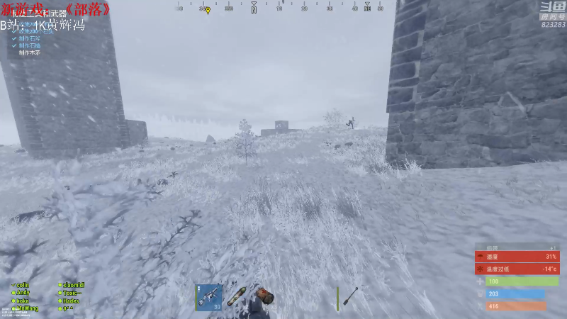 【绝地求生】1K黄辉冯的精彩时刻 20210720 00点场