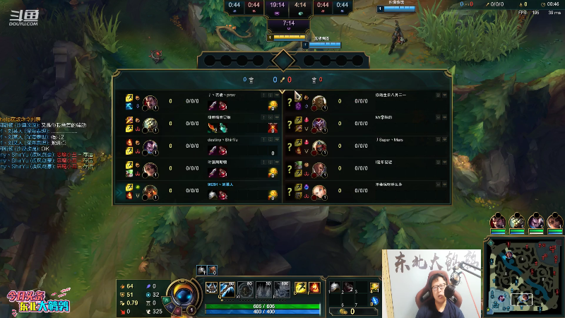 【英雄联盟】东北大鹌鹑的精彩时刻 20210720 00点场