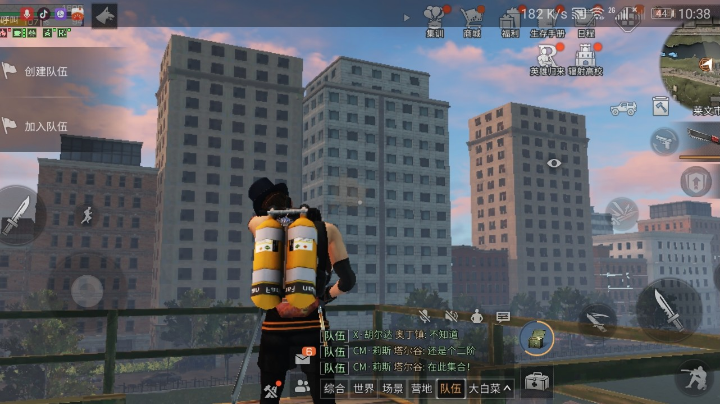 来看看吧