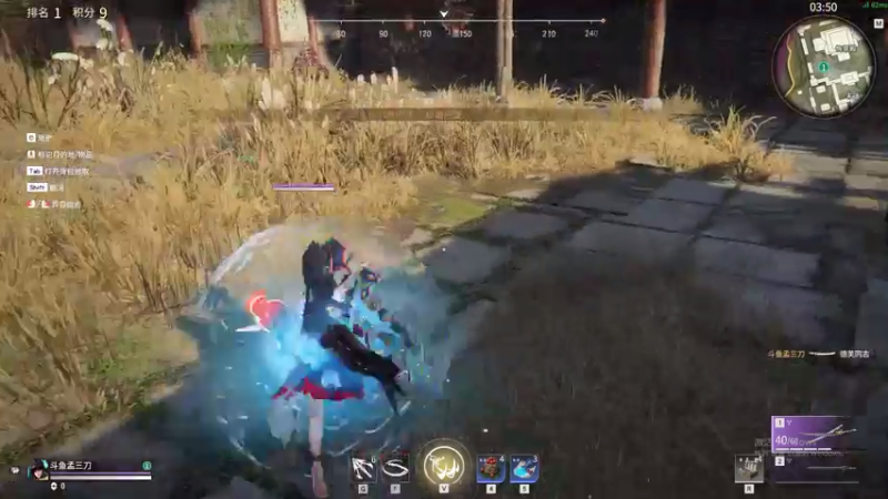 【2021-07-20 00点场】孟孟孟孟辰：少林功夫好耶，真滴好