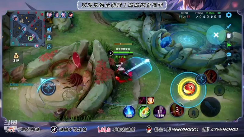 【2021-07-20 18点场】昧昧不是妹妹：今晚巅峰2230上第一