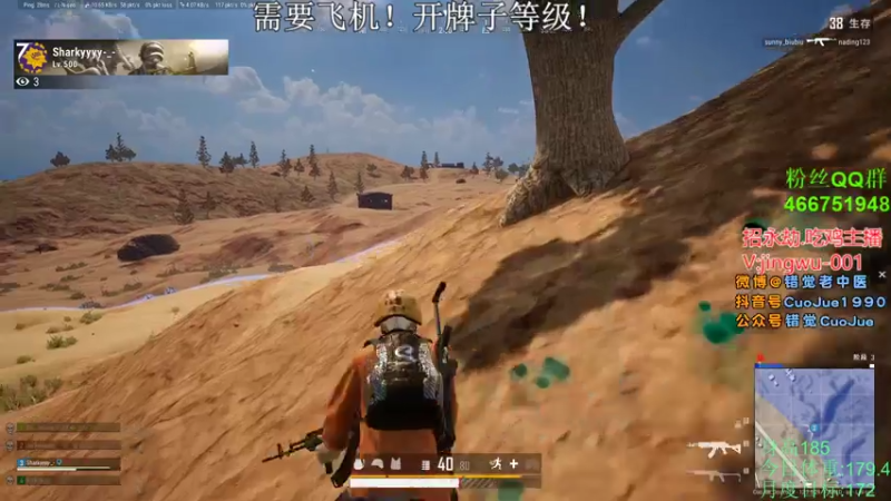 【2021-07-19 23点场】错觉老中医：【错觉】gkd 进来看周一加班的张哥
