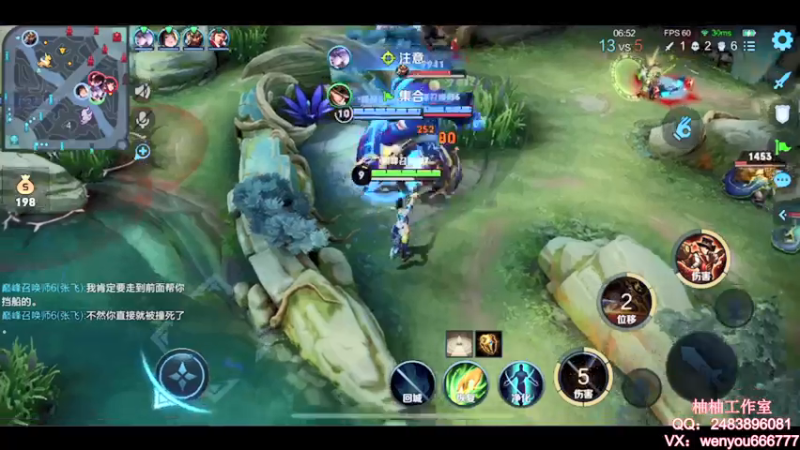 【2021-07-20 13点场】温柚：【温柚】巅峰赛2000分冲国服小母猴！冲