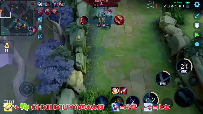 【2021-07-19 22点场】正义的番茄酱：边路小可爱谁见谁都爱