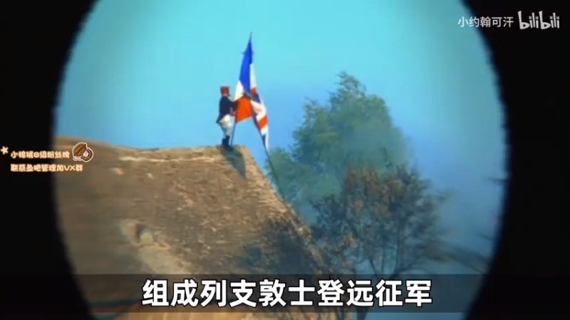 【2021-07-20 14点场】sakira丶hao：能持续当多久的健康哥呢？